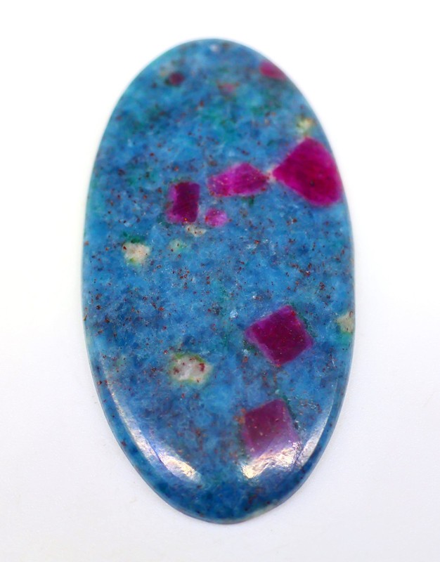 68 Ct 4X26X50 mm Natural Ruby Sapphire in Kyanite Oval Cabochon Gemstone PA-70