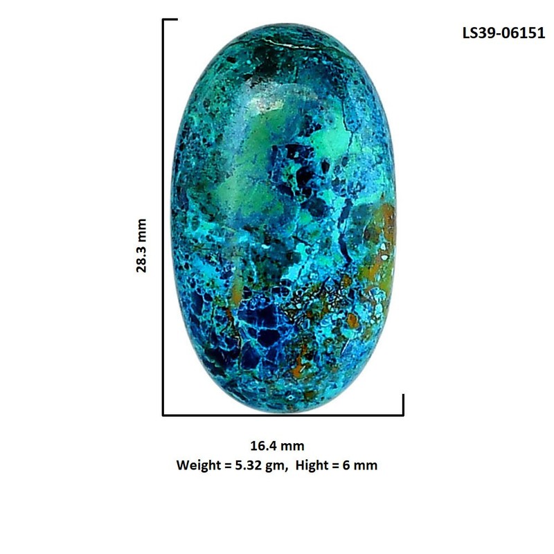 Natural Shattuckite 16.4x28.3x6 mm Oval Shape Polished Gemstone LS39-06151 gallery