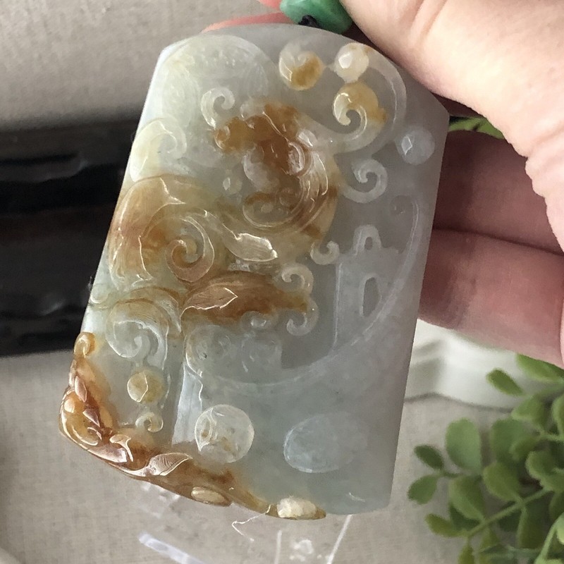 69mm Jadeite Jade Yellow Brown Carved Ruyi Asian characters Medallion Pendant gallery