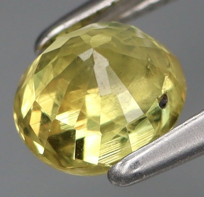 1.23Ct. Natural Yellow Madagascar Sapphire Good Luster! Heated gallery