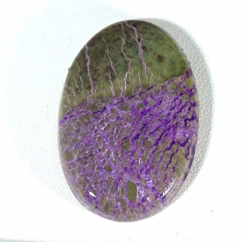 49.90Cts Natural Stichtite Oval Cabochon loose Gemstone