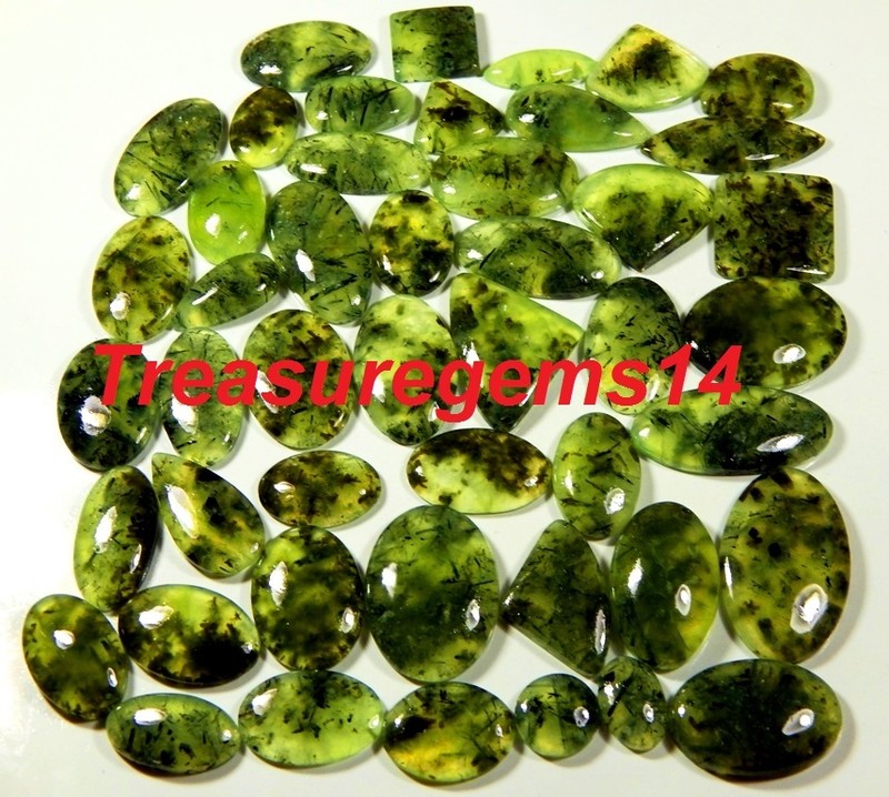 Rutile Prehnite 2500 Ct Wholesale Lot Natural Deep Apple Green Cabochon Gemstone gallery