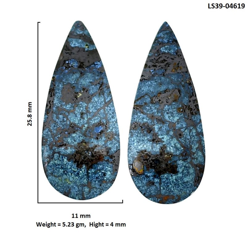 Natural Shattuckite Pair 11x25.8x4 mm Pear Shape Polished Gemstone LS39-04619 gallery