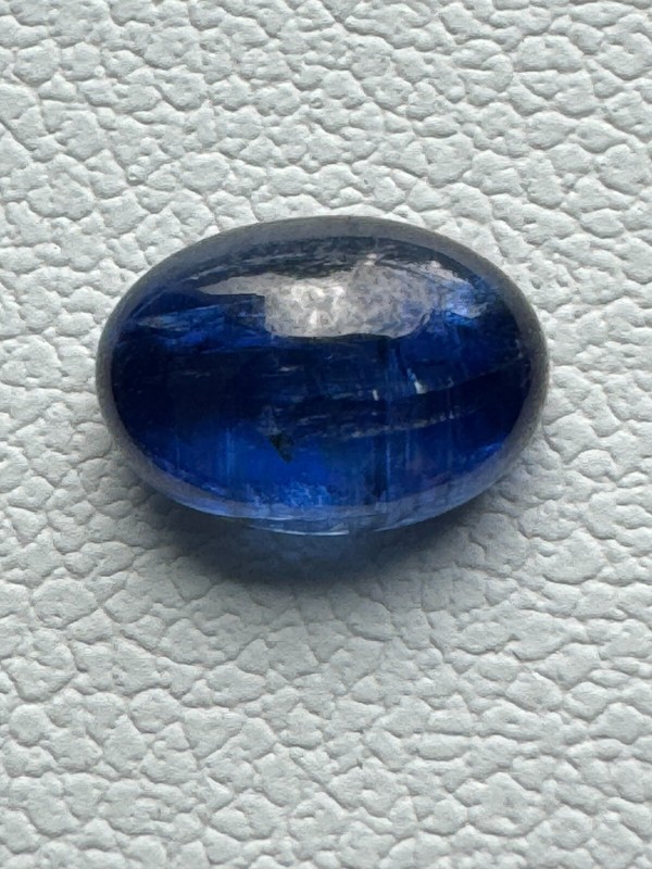 KYANITE, Blue Oval Cabochon. 1.13 Carat, 7 mm X 5.5 mm. Oval Cab, Clean. #7