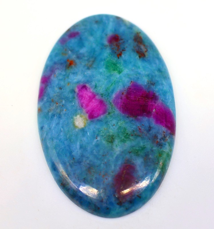 89 Ct 5X31X49 mm Natural Ruby Sapphire in Kyanite Oval Cabochon Gemstone PA-14