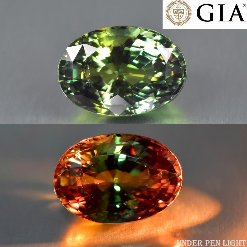 4.01Ct GIA Certified _ Natural Color Change Alexandrite Gemstone From Sri-Lanka