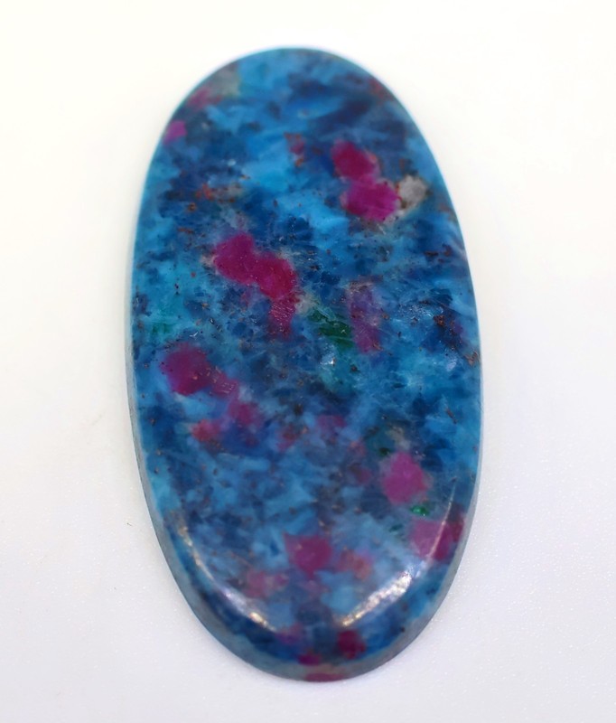38 Ct 5X18X34 mm Natural Ruby Sapphire in Kyanite Oval Cabochon Gemstone PA-378