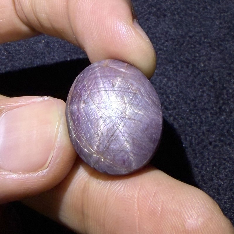 41 Cts Natural Star Ruby Gemstone Oval Shape Size 21x17x9 mm Jewelry Making P-1