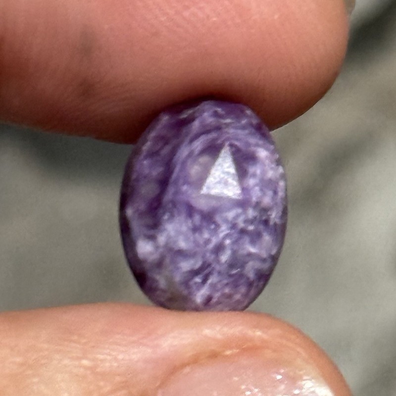 5.4ct 14×10.4×5.5mm Light Purple Faceted Charoite Oval Cabochon Ring Stone