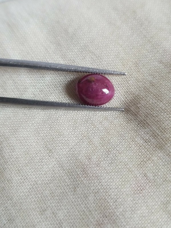 1.77 Ct Natural Ruby Unheated Oval Shape Cabochon Loose Gemstone
