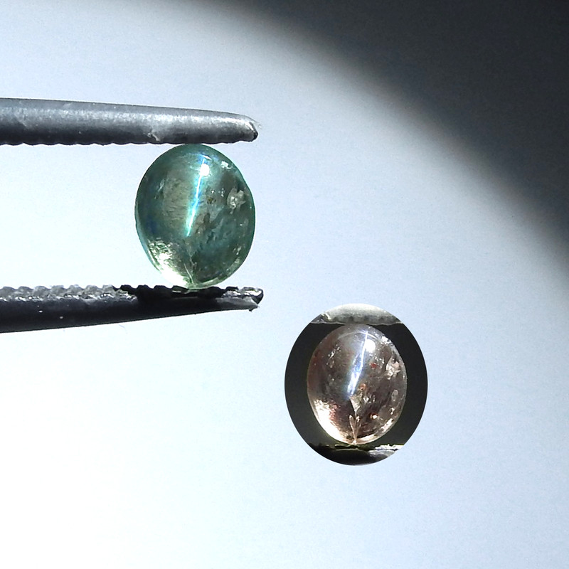 Rare Cats-Eye Color Change Alexandrite Natural Mined Unheated 5x4mm Oval Cab