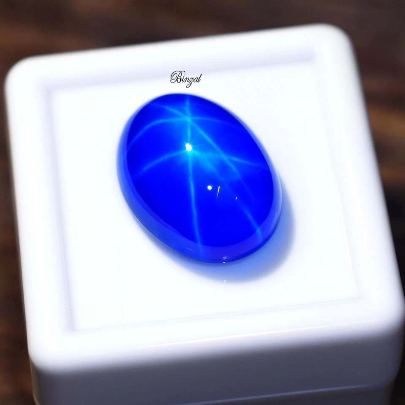 Natural Blue Star Sapphire Six Rays 14 Carat Cabochon Oval Shape Loose Gemstone gallery