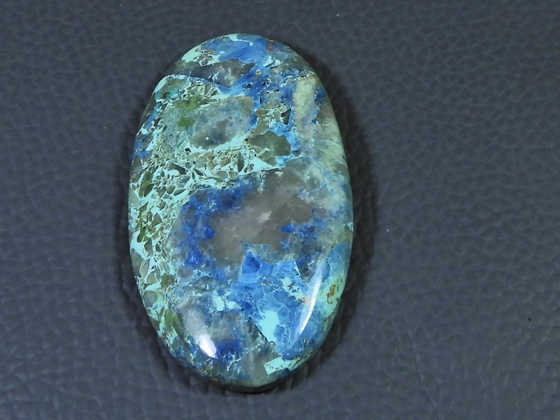 26X50X06MM Natural Shattuckite Oval Cabochon Loose Designer Gemstone 81Cts.