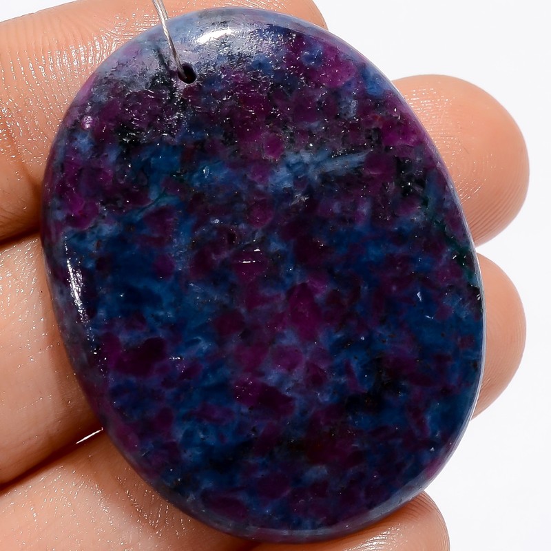 Natural Ruby Kyanite Oval Cabochon Drilled Loose Gemstone 75 Ct 39X31X5mm A27492