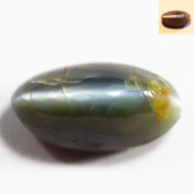 1.24Ct Rare Oval Cut 7 x 4 mm Genuine Color Change Alexandrite Cat’s Eye