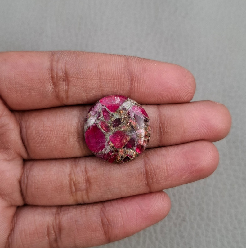 Tourmaline Copper Turquoise Round Cabochon 19.5x19x4mm Approx 14.00Cts AMJ1571