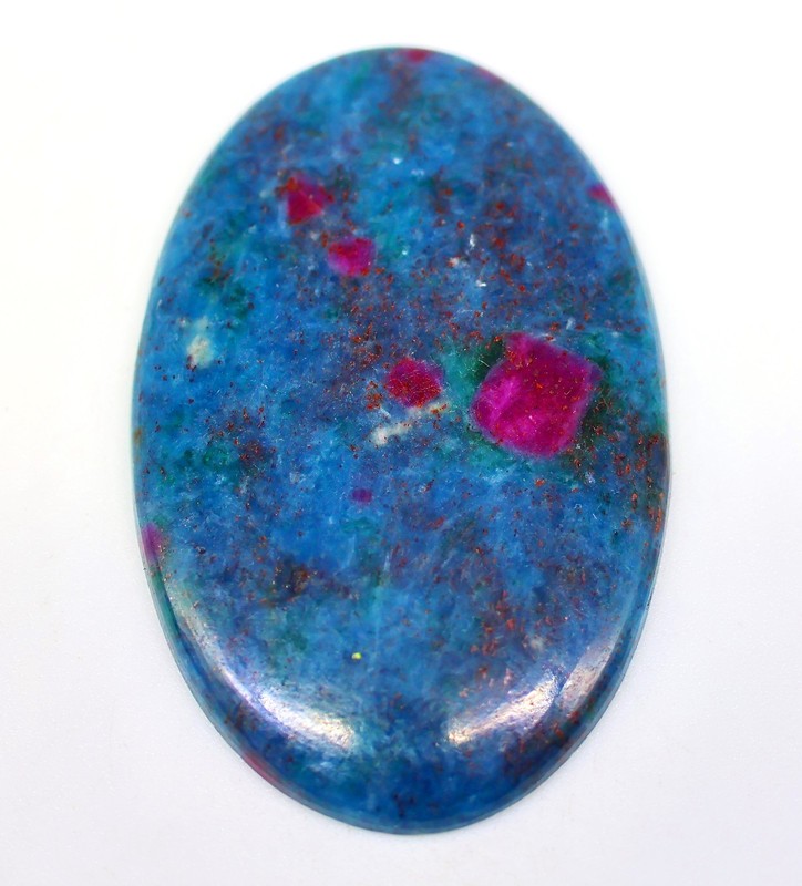 83 Ct 5X31X48 mm Natural Ruby Sapphire in Kyanite Oval Cabochon Gemstone PA-26