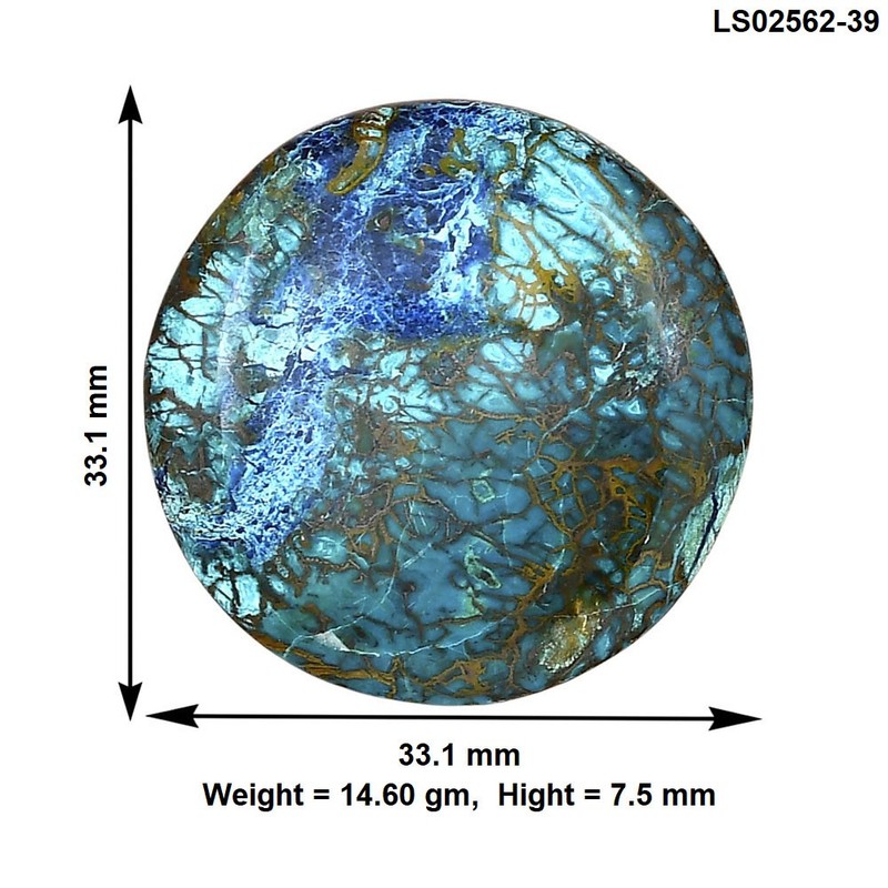 Natural Shattuckite 33.1x33.1x7.5 mm Round Shape Polished Gemstone LS02562-39 gallery