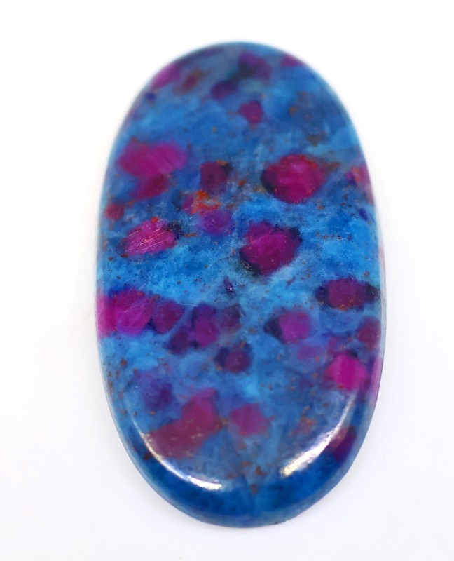 41 Ct 5X18X34 mm Natural Ruby Sapphire in Kyanite Oval Cabochon Gemstone PA-332